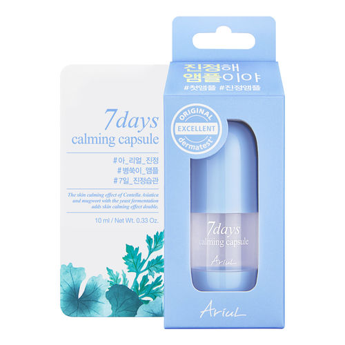 Loțiune ten iritat 7Days Calming Capsule cu Centella, Calmare rapidă, 10ml | Ariul