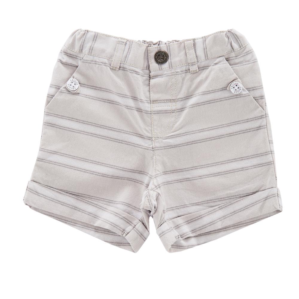 Pantalon scurt copii Chicco, baieti, gri, 52687