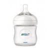 pompa_manuala_pentru_san_cu_biberon_philips_avent_dsfs.jpg Pompa manuala pentru san cu biberon Philips Avent