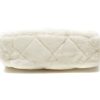 Poseta ALDO alba, FRARECAN100, din material textil