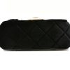 poseta_aldo_neagra_13351466_din_material_textil_odds01219d1335146699_4.jpg Poseta ALDO neagra, 13351466, din material textil