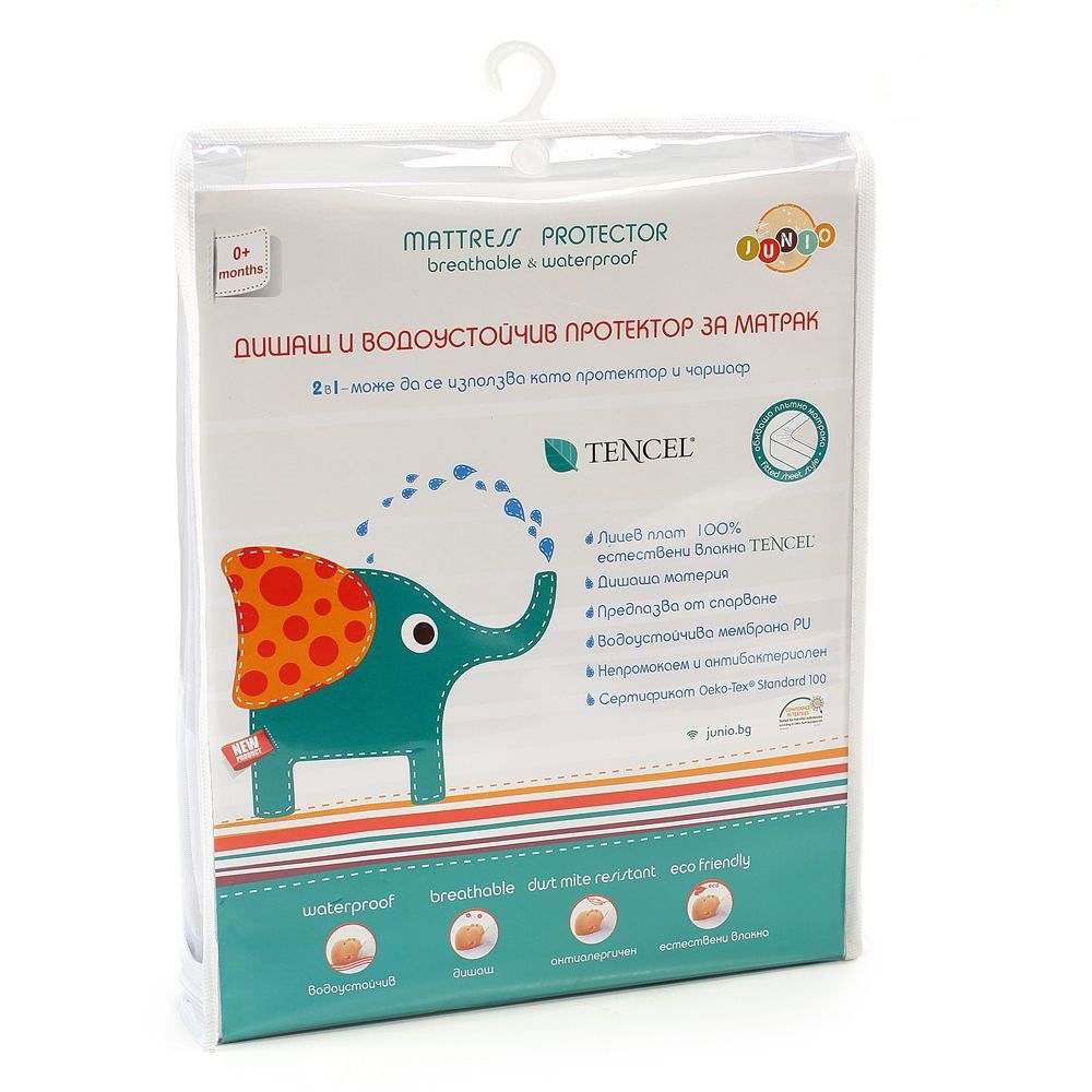 Protectie impermeabila pentru saltea 60 x 120 Junio Tencel