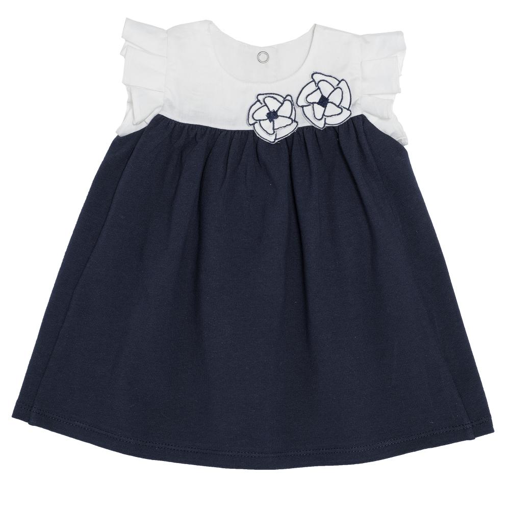 rochie-ms_11853_1_1491287414.jpg ROCHIE M.S., 56