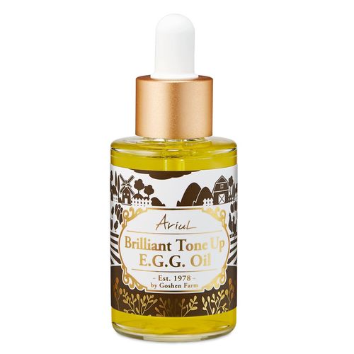 Serum pentru Față Antirid & Hrănire Intensă Brilliant Tone Up EGG, 40ml | Ariul
