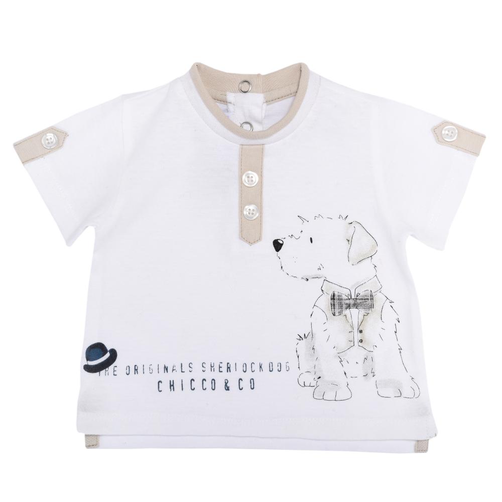 TRICOU M.S., 74