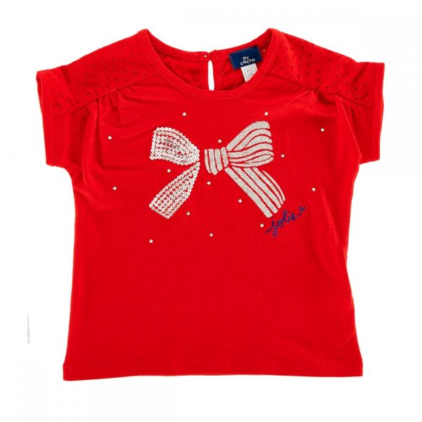TRICOU MANECA SCURTA, 128