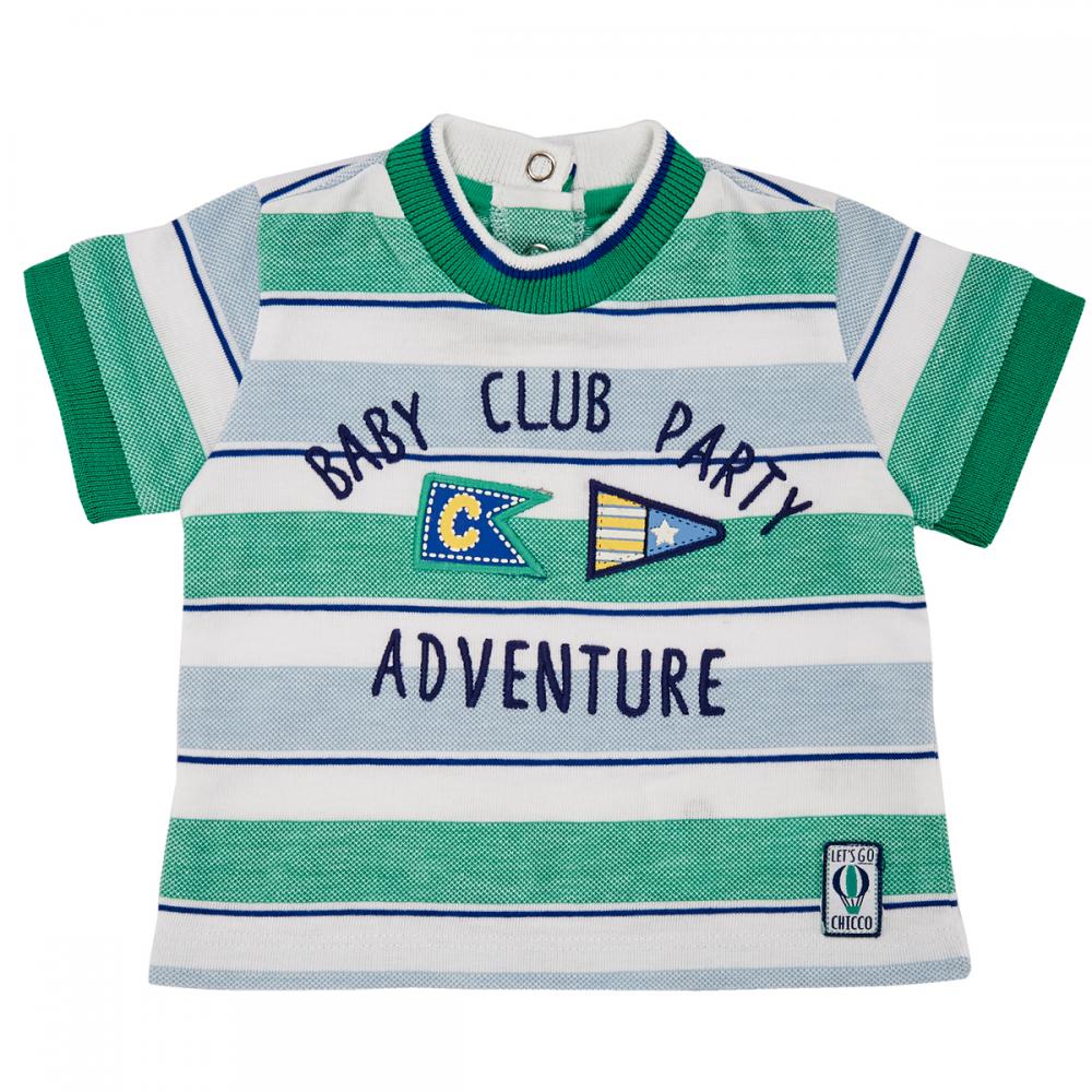 tricou-maneca-scurta-copii-chicco-alb-cu-dungi-bl_14451_1_1522671411.jpg Tricou maneca scurta copii Chicco, alb cu dungi bleu si verzi, 06235