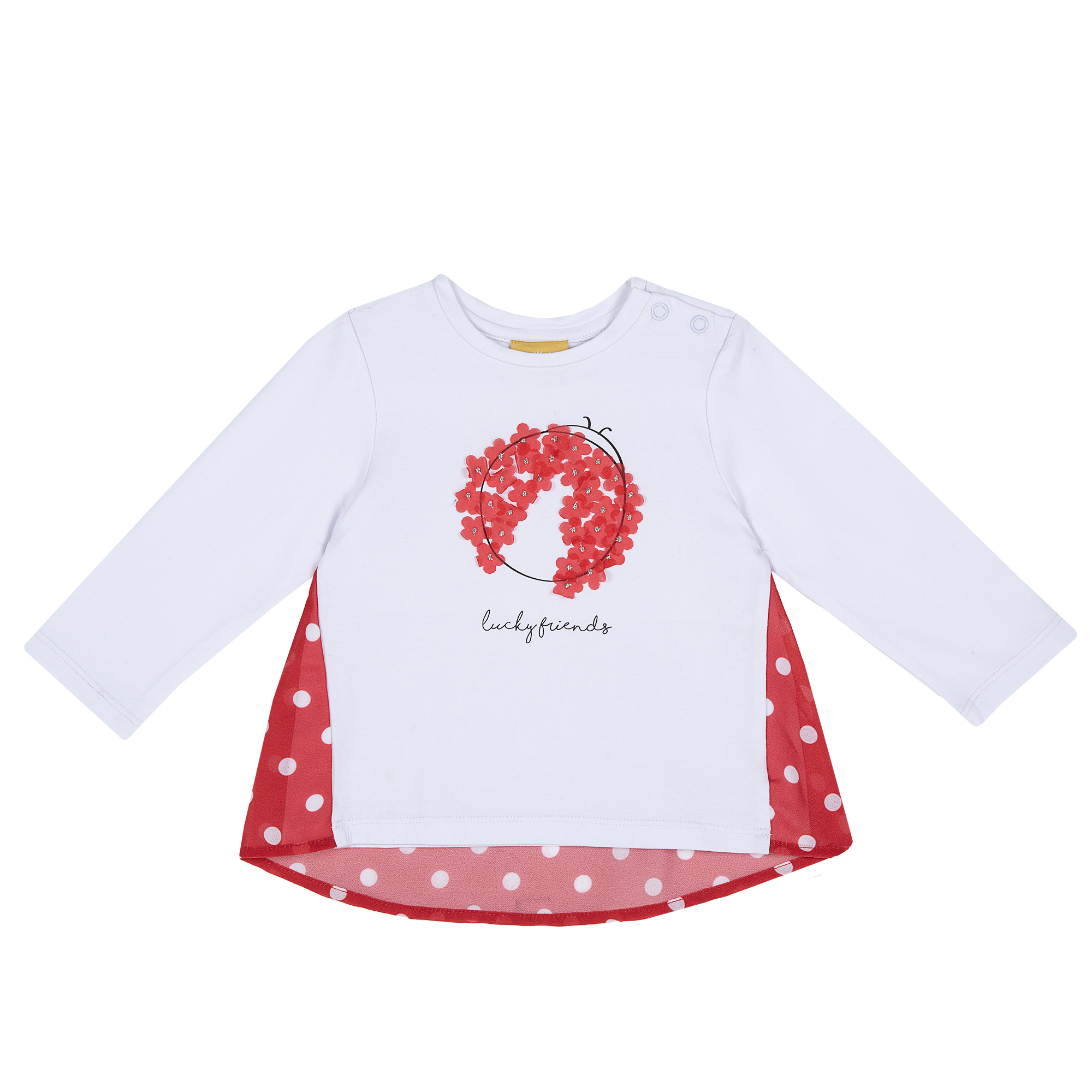 tricou-ml-80_30909_1_1586286724.jpg Tricou copii Chicco, maneca lunga, 06952