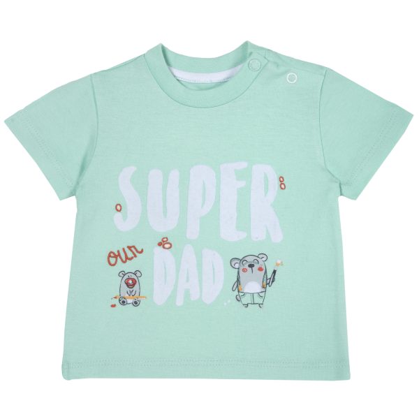 tricou-ms-62_22514_1_1550495156.jpg Tricou copii Chicco, maneca scurta, verde deschis, 06550