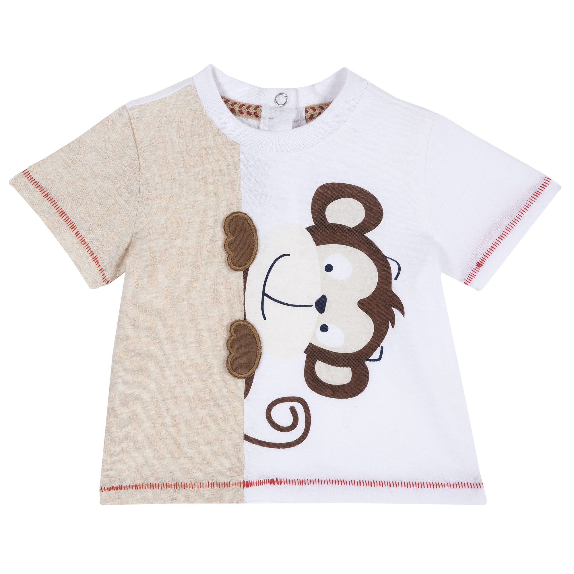 tricou-ms-86_30899_1_1582532792.jpg Bluza copii Chicco, crem, 06893
