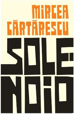 1162374.jpg Solenoid - Mircea Cartarescu}