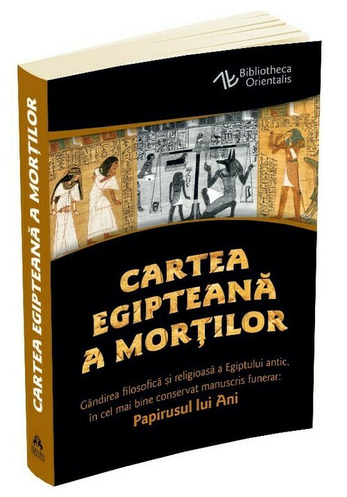 cartea-egipteana-a-mortilor-31033-4.jpeg Cartea egipteana a mortilor