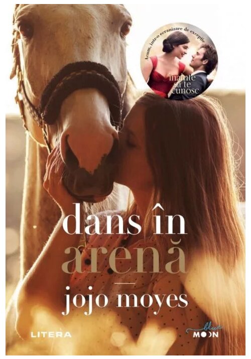 dans-in-arena-23836-4.jpeg Dans in arena