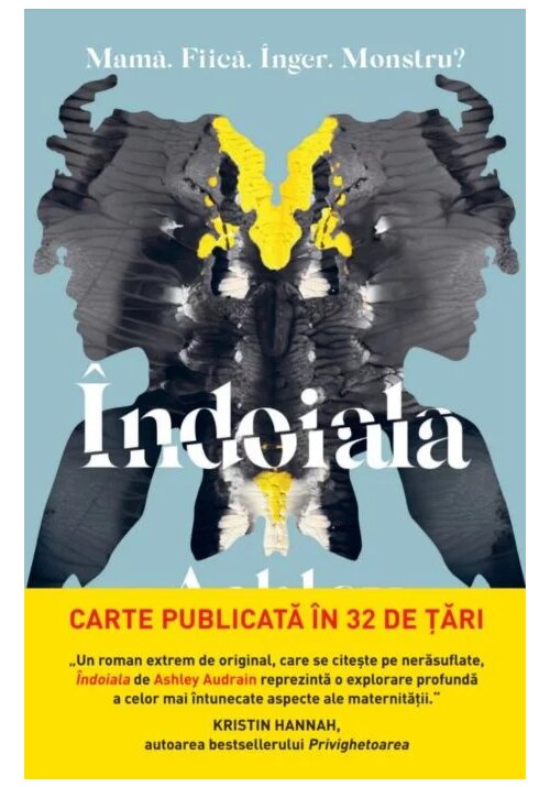 indoiala-20989-4.jpeg Indoiala