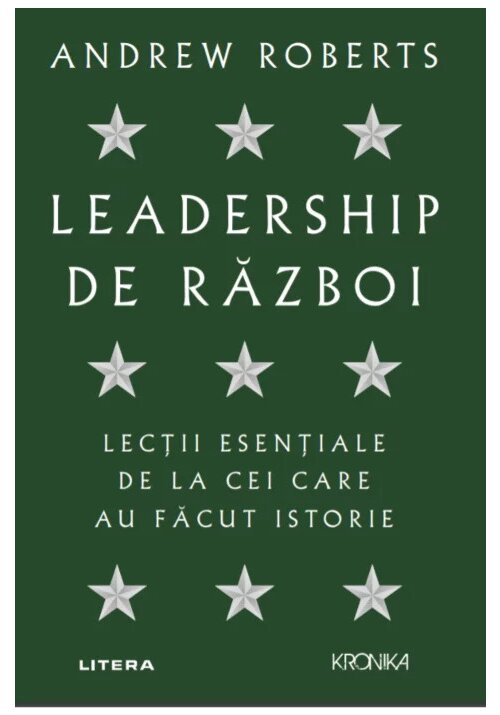 Leadership de razboi