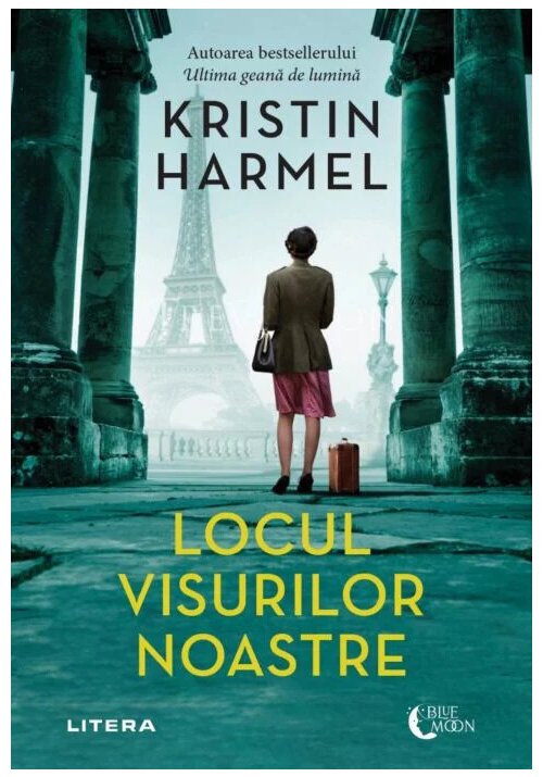 Locul visurilor noastre