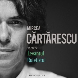 Pachet 6 CD-uri Mircea Cartarescu (audiobook)