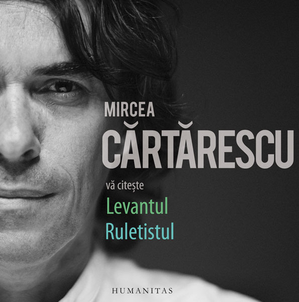 mircea-cartarescu-va-citeste-audiobook-humanitas-2017.jpg Pachet 6 CD-uri Mircea Cartarescu (audiobook)