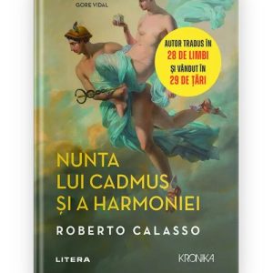 Nunta lui Cadmus si a Harmoniei