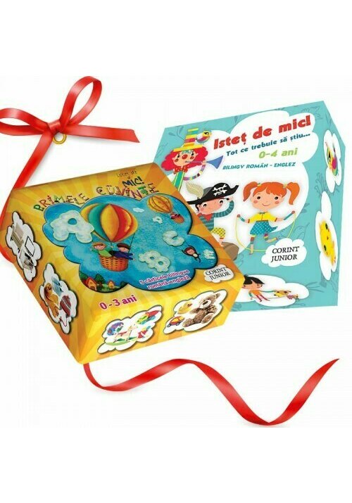 Pachet Istet de mic. Set 2 cutii
