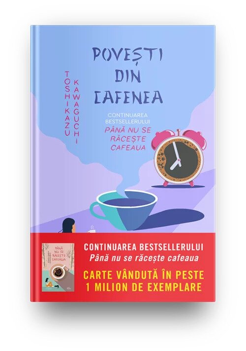 Povesti din cafenea