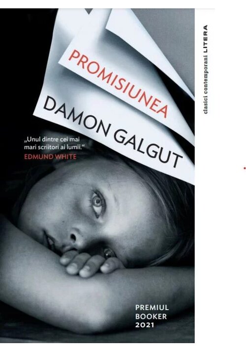 Promisiunea