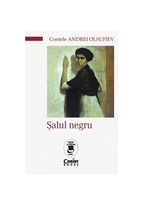 salul-negru-32398-4.jpeg Salul negru