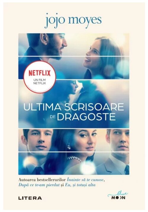 Ultima scrisoare de dragoste, tie-in