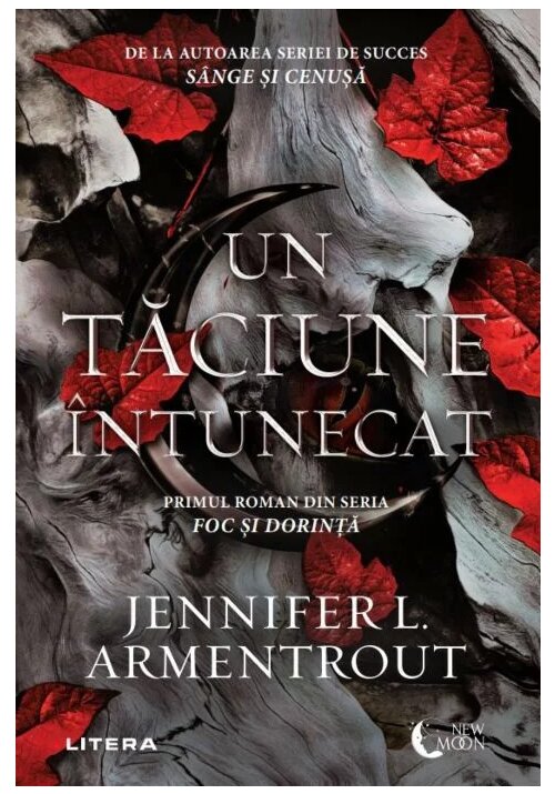 Un taciune intunecat