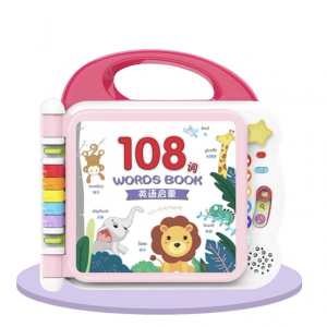 Carte interactiva si educativa cu 108 activitati, pentru bebelusi, roz