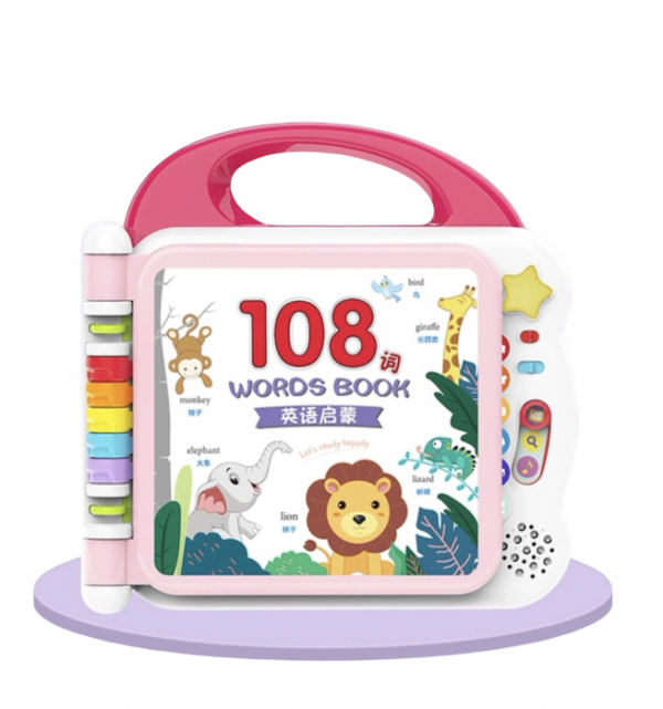 carte-interactiva-si-educativa-cu-108-activitati-pentru-bebelusi-roz-384213.png Carte interactiva si educativa cu 108 activitati, pentru bebelusi, roz