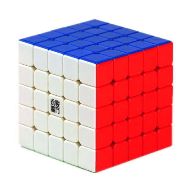 cub-rubik-5x5x5-3m-moyu-magnetic-stickerless-cu-arc-de-viteza-speedcube-661572.jpg Cub rubik 5x5x5, 3M Moyu Magnetic Stickerless, cu arc, de viteza Speedcube