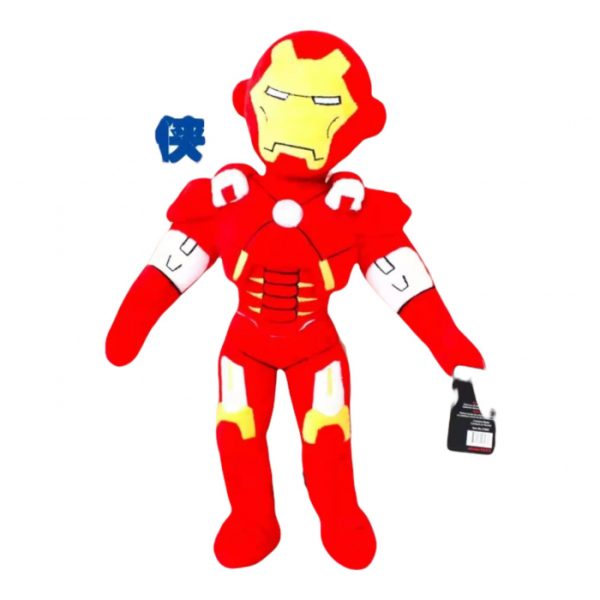 Mascota Ironman Din Plus 70 cm