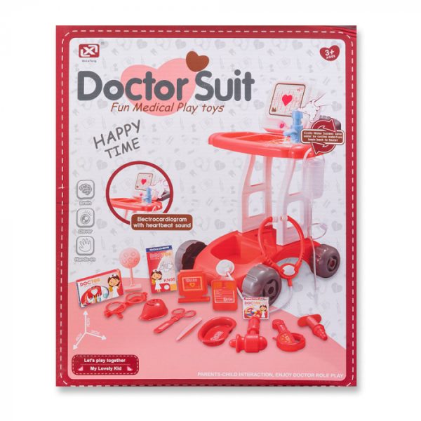 Carucior Medical cu Accesorii