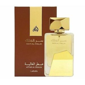 lattafa-ser-al-malik-attar-al-ghalia-apa-de-pafum-100-ml-femei-copie-174492.jpeg Lattafa Ser al Malik Attar Al Ghalia, apa de pafum 100 ml, femei