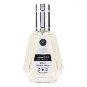 parfum-ana-abiyedh-white-apa-de-parfum-50-ml-femei-948567.jpg Parfum Ana Abiyedh White, apa de parfum 50 ml, femei