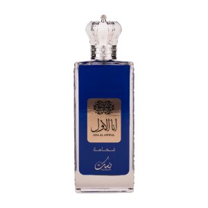 parfum-ana-al-awwal-blue-nusuk-apa-de-parfum-100ml-barbati-857472.jpg Parfum Ana Al Awwal Blue, Nusuk, apa de parfum 100ml, unisex