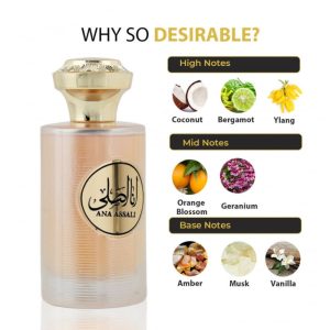 parfum-ana-assali-nusuk-apa-de-parfum-100-ml-femei-594809.jpg Parfum Ana Assali, Nusuk, apa de parfum 100 ml, femei - inspirat din Supreme Bouquet by Yves Saint Laurent