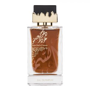 parfum-arabesc-dehn-oud-al-samou-apa-de-parfum-100-ml-unisex-325-3615.jpg Parfum arabesc Dehn Oud Al Samou, apa de parfum 100 ml, unisex