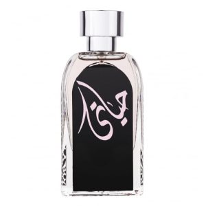 parfum-arabesc-hayaati-women-apa-de-parfum-100-ml-femei-213036.jpg Parfum arabesc Hayaati Women, apa de parfum 100 ml, femei