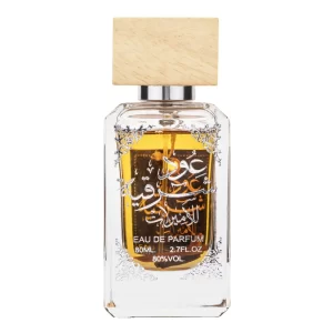 parfum-arabesc-oud-sharqia-apa-de-parfum-80-ml-unisex-850625.webp Parfum arabesc Oud Sharqia, apa de parfum 80 ml, unisex