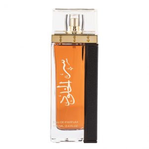 parfum-arabesc-ser-al-khulood-red-gold-apa-de-parfum-100-ml-femei-393611.jpg Parfum arabesc Ser Al Khulood Red Gold, apa de parfum 100 ml, femei