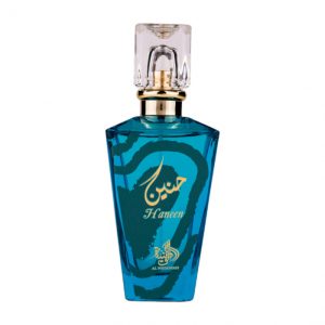 parfum-haneen-al-wataniah-apa-de-parfum-100-ml-femei-454286.jpg Parfum Haneen, Al Wataniah, apa de parfum 100 ml, femei