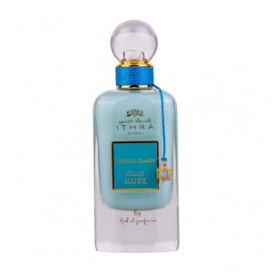 parfum-ithra-dubai-cotton-candy-musk-collection-apa-de-parfum-100-ml-femei-619083.jpg Parfum Ithra Dubai Cotton Candy, Musk Collection, apa de parfum 100 ml, femei