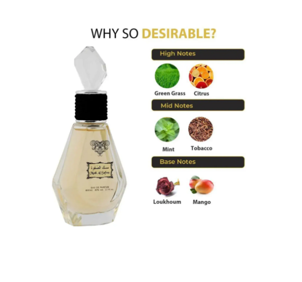 parfum-musk-al-safwa-rihanah-apa-de-parfum-80ml-femei-573481.png Parfum Musk Al Safwa, Rihanah, apa de parfum 80ml, femei