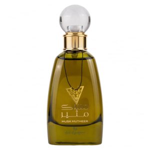 parfum-musk-mutheer-apa-de-parfum-100-ml-unisex-284370.jpg Parfum Musk Mutheer, apa de parfum 100 ml, unisex