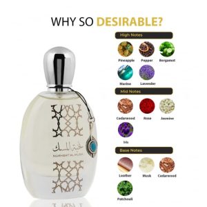 parfum-nukhbat-al-musk-nusuk-apa-de-parfum-100-ml-femei-567721.jpg Parfum Nukhbat Al Musk, Nusuk, apa de parfum 100 ml, femei