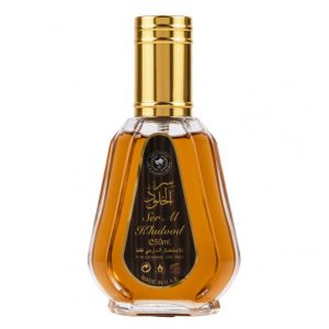 parfum-ser-al-khulood-brown-apa-de-parfum-50-ml-femei-700524.jpg Parfum Ser Al Khulood Brown, apa de parfum 50 ml, femei