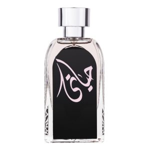 roz.jpg Apa de Parfum Hayaati, Ard Al Zaafaran, Femei - 100ml