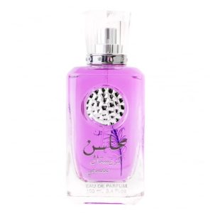 set-mahasin-crystal-violet-apa-de-parfum-100-ml-si-deodorant-50-ml-femei-064291.jpg Set Mahasin Crystal Violet, apa de parfum 100 ml si deodorant 50 ml, femei